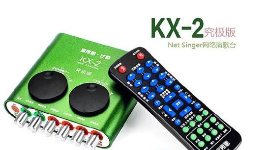kx-2系列声卡之客所思究结版常见问题教程