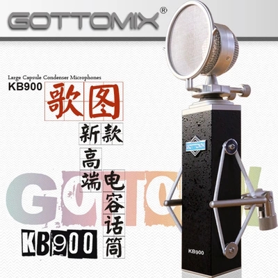 歌图Gottomix KB900新款专业大振膜电容话筒/麦克风