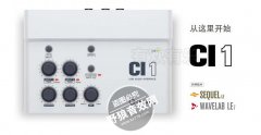 【雅马哈声卡】Steinberg CI1 USB 声卡 音频接口专业