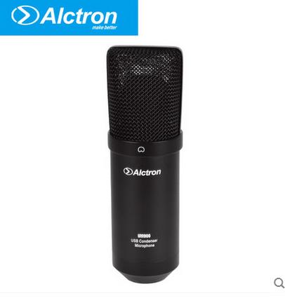 Alctron/爱克创 UM900录音话筒USB电容录音麦克风