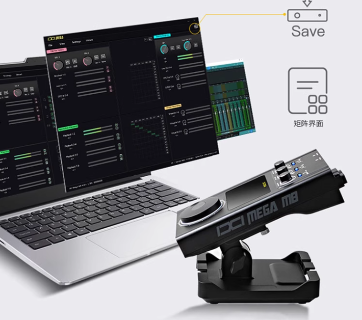 第五篇:声卡哪个品牌音质最好——IXI系列的直播、录音声卡